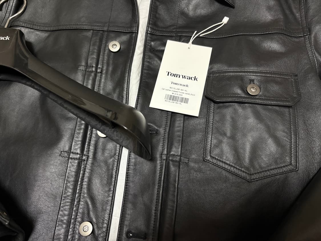 토니웩 레더트러커 (xl) 상품이미지2