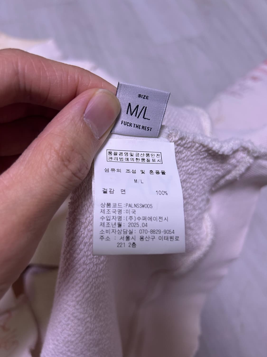 팔리할리우드 크루넥  상품이미지6