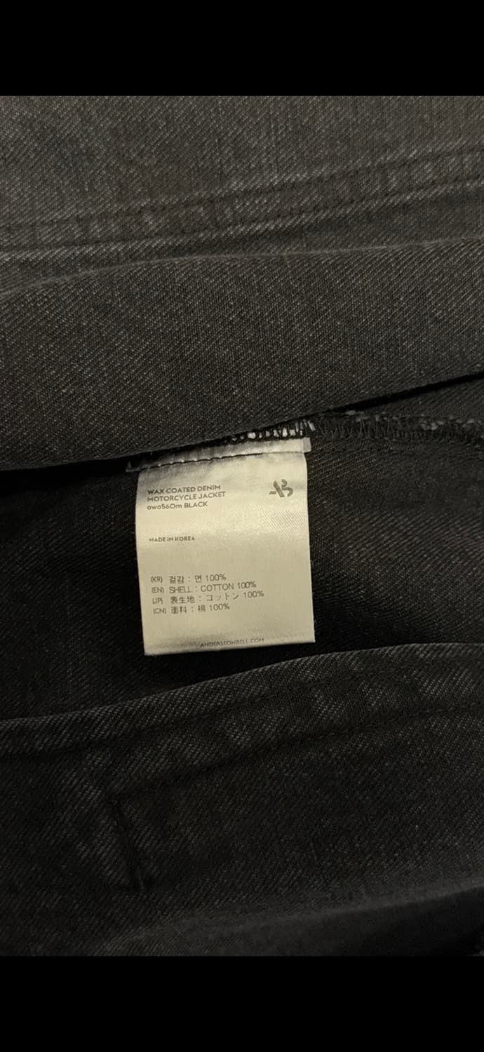 wax coated denim motorcycle jacket 상품이미지4
