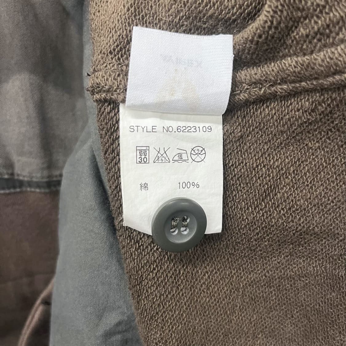 아비렉스 제팬 라인 빅 플래그 페넌트 로고 밀리터리 복각 자켓 N422 상품이미지6