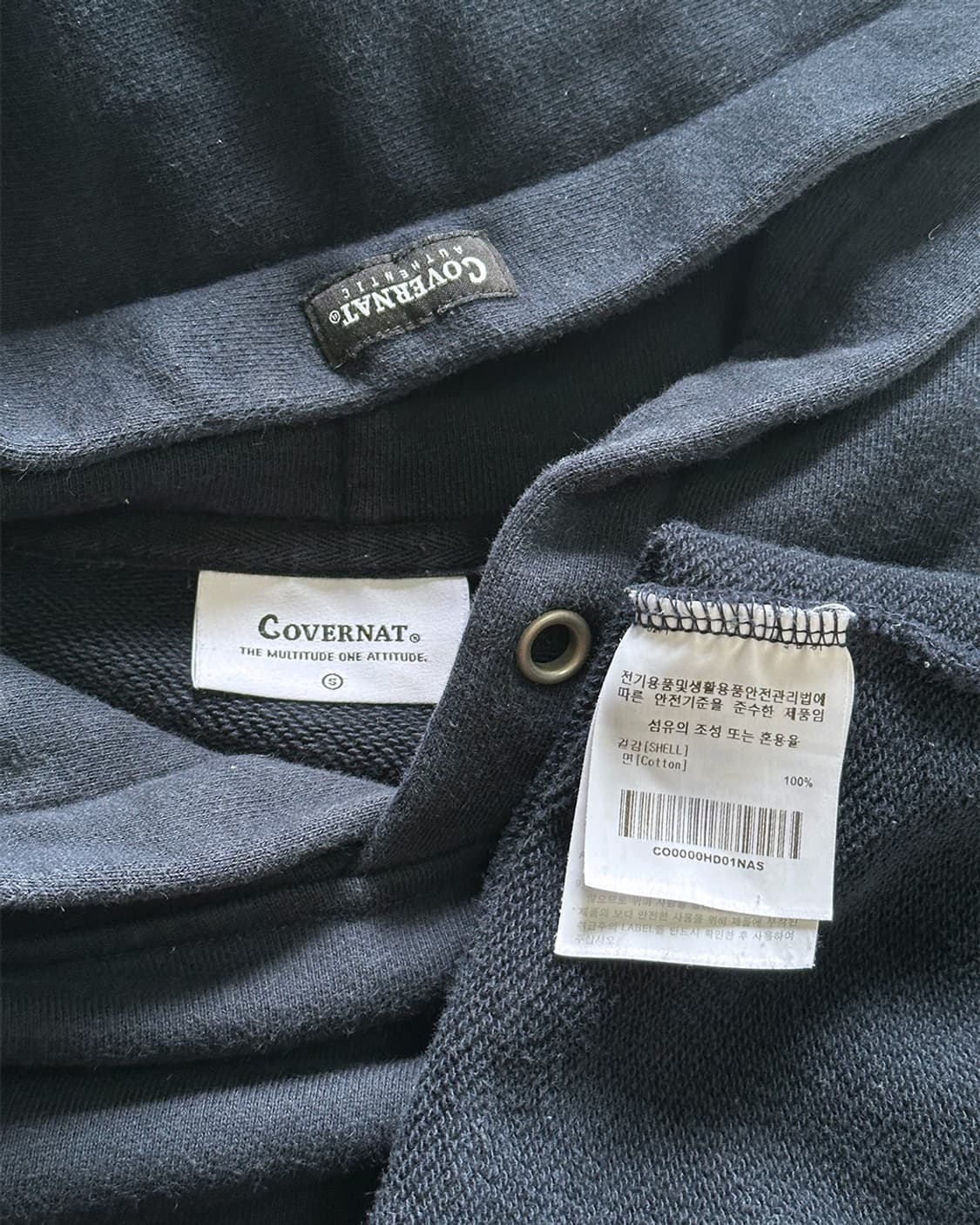 커버낫 로고 후드티 네이비 상품이미지5