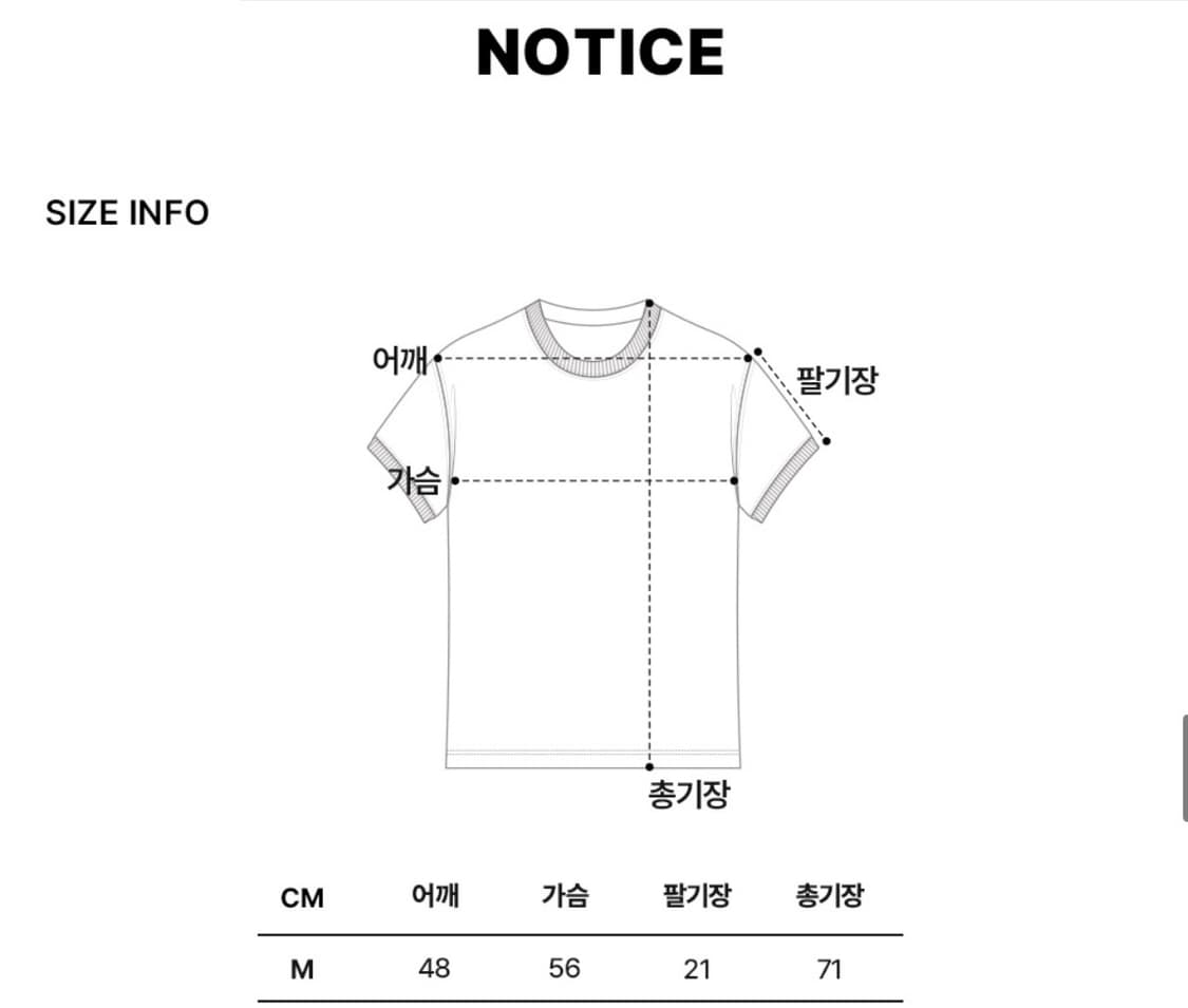 벤힛 페가수스 반팔티 버건디 M (공용) 걍새것 택잇음 무신사 상품이미지2