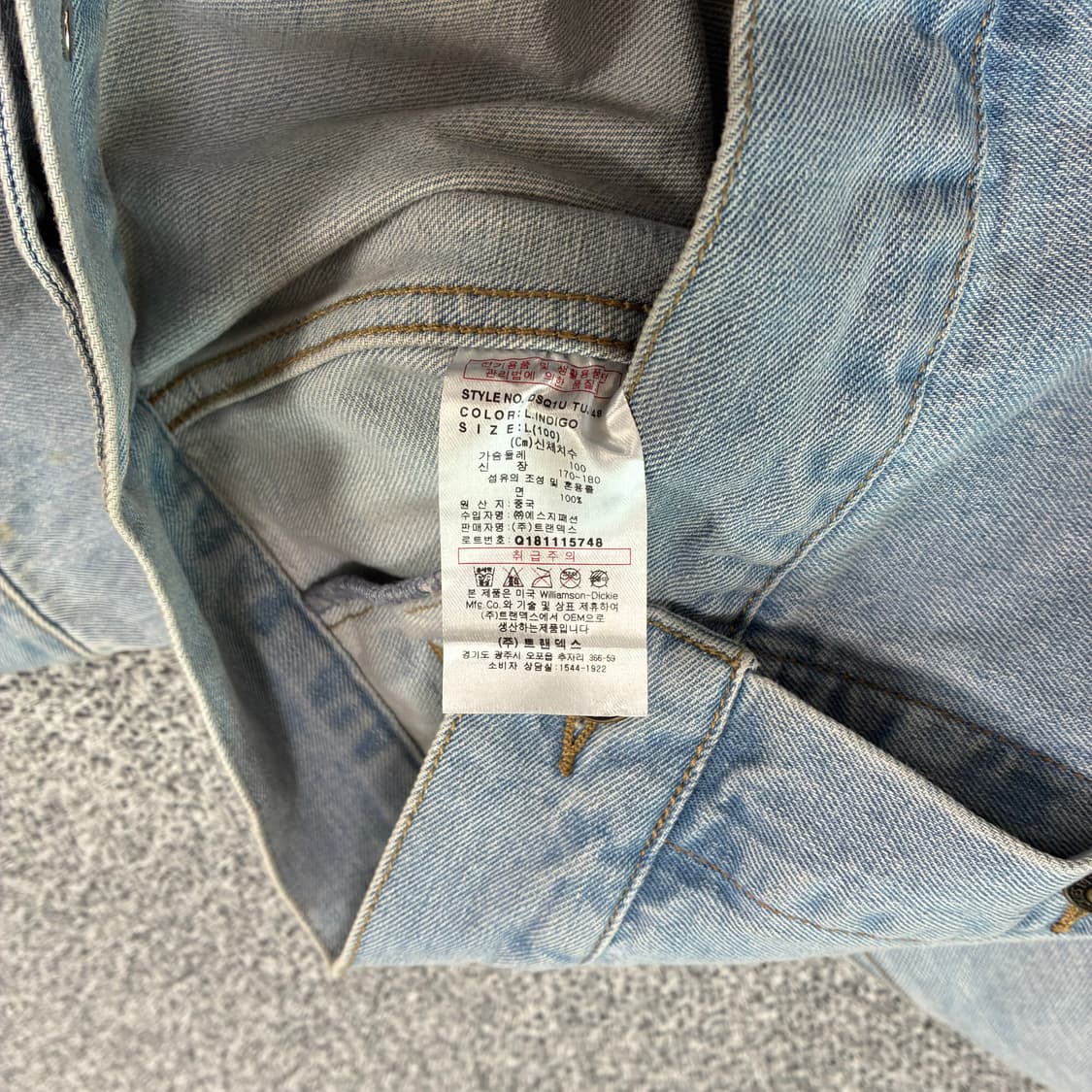 <디키즈 빈티지 데님자켓> No.1500 상품이미지8