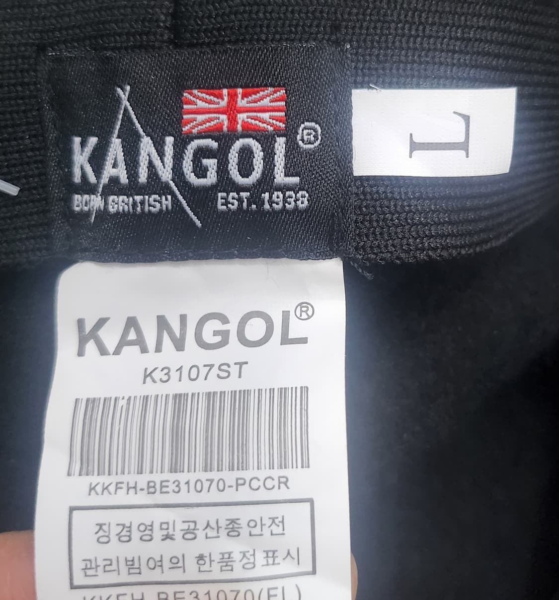 (새상품) 캉골 울 블랙 베레모 L 상품이미지7