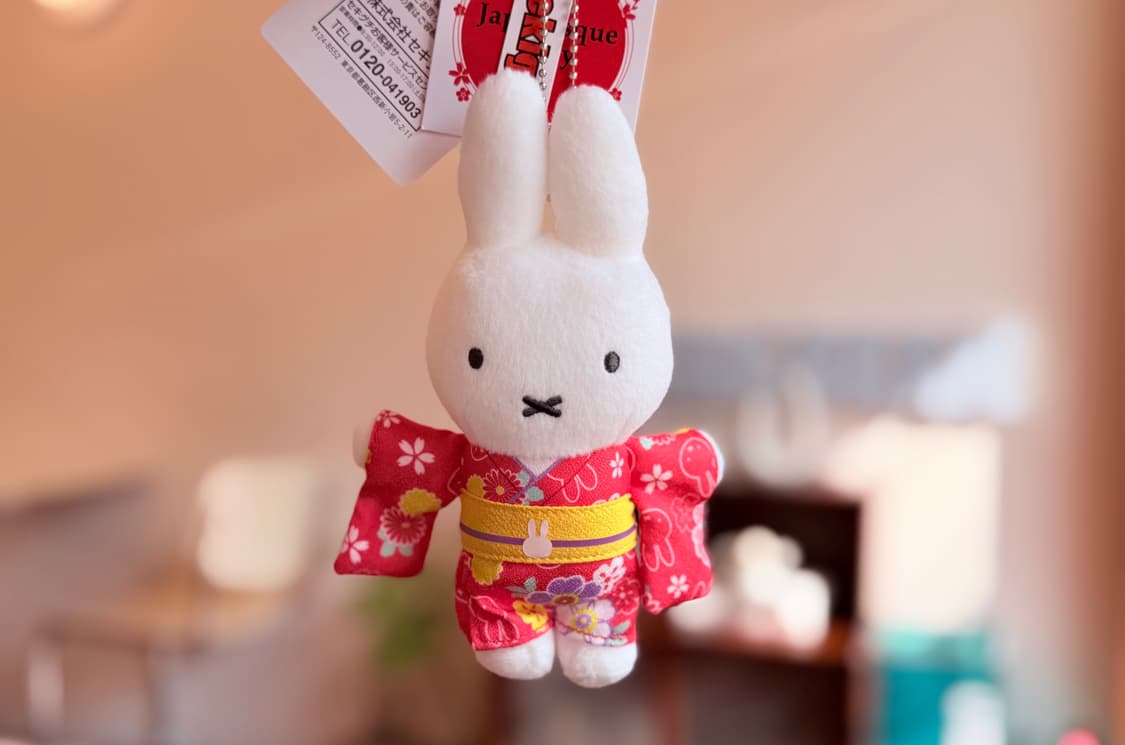 일본 세키구치 기모노 입은 미피 miffy 마스코트 키링 상품이미지1