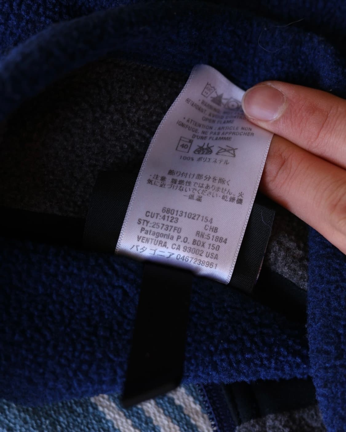 파타고니아 00s 마수피얼 신칠라 플리스(channel Blue) 상품이미지4