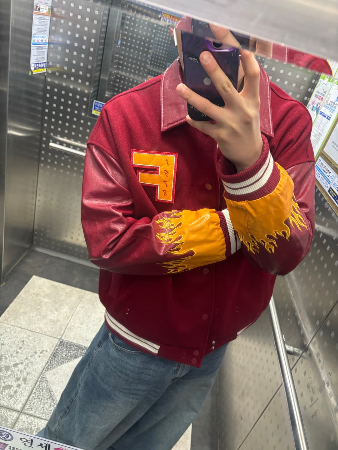 불꽃바시티 자켓 상품이미지3