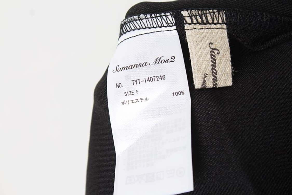 사만사모스 오버롤팬츠 상품이미지6