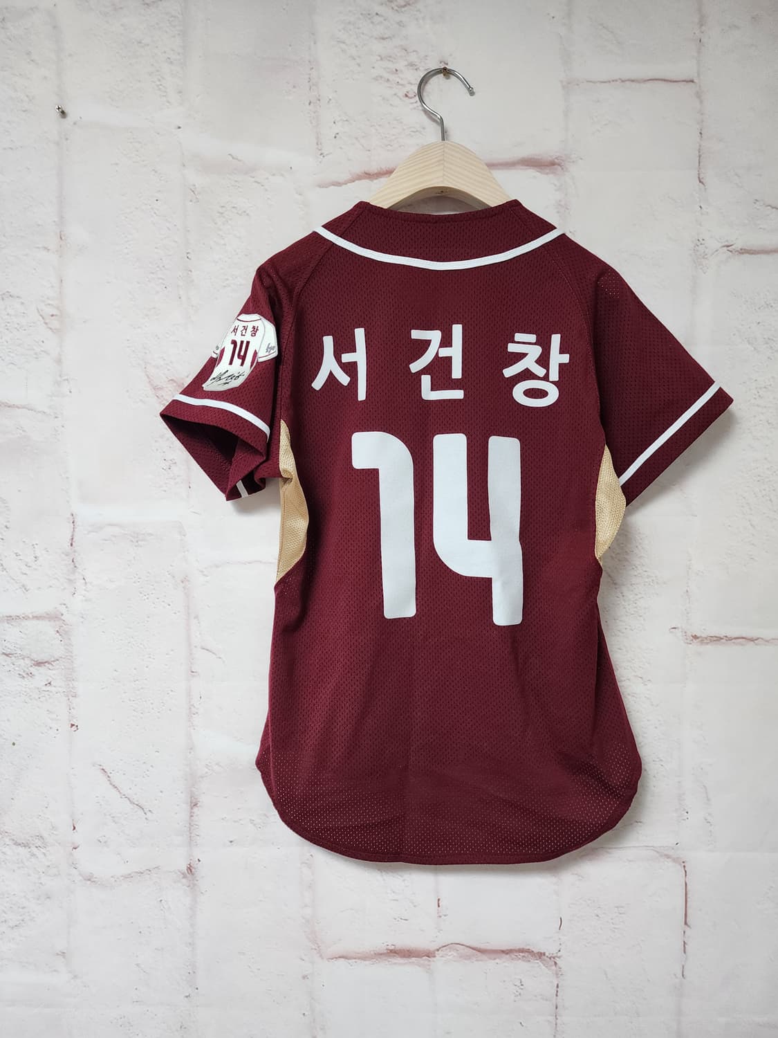 넥센 히어로즈 버건디 유니폼 상품이미지4