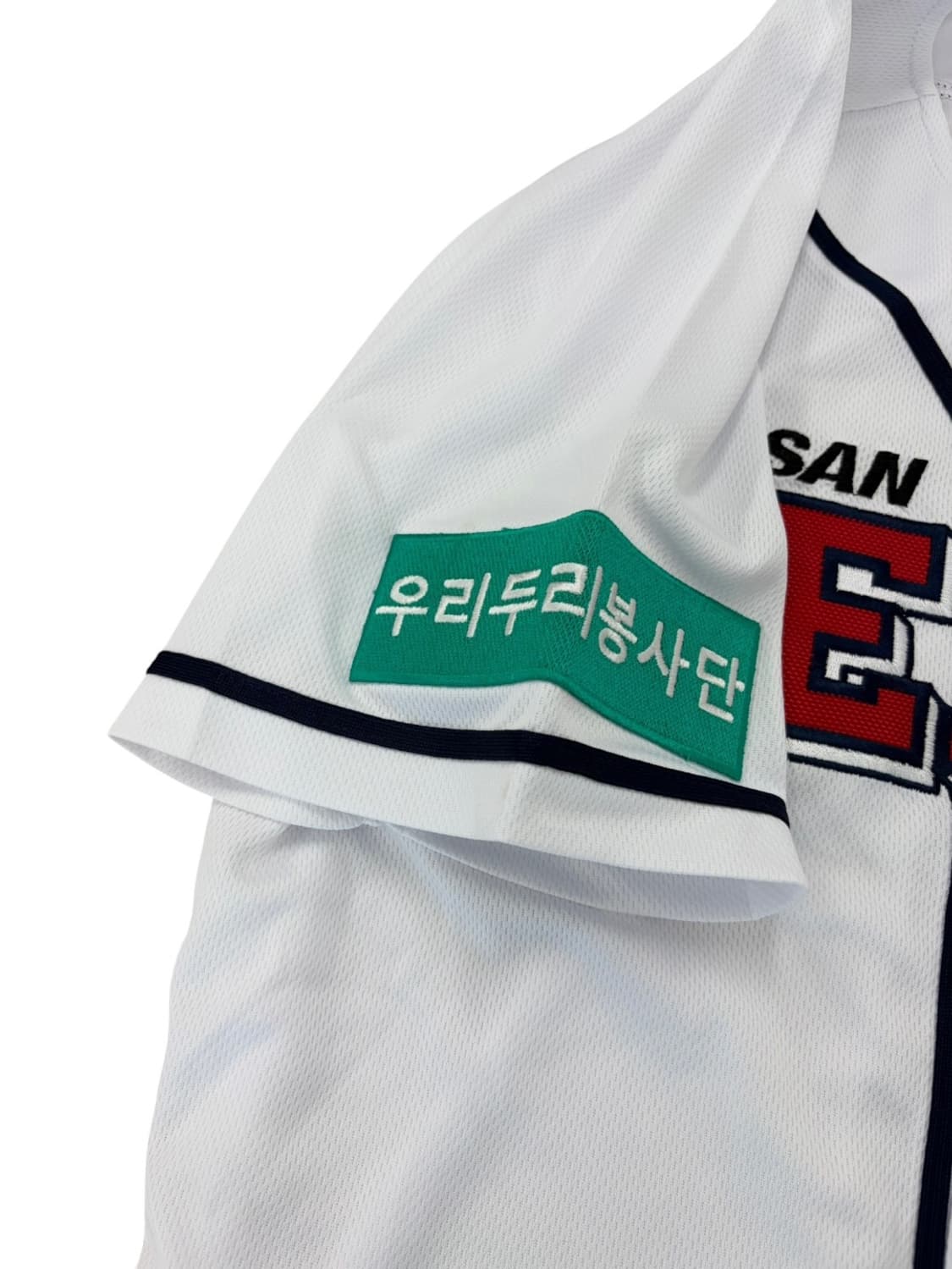 네포스 두산 베어스 홈 유니폼 (M)  상품이미지6