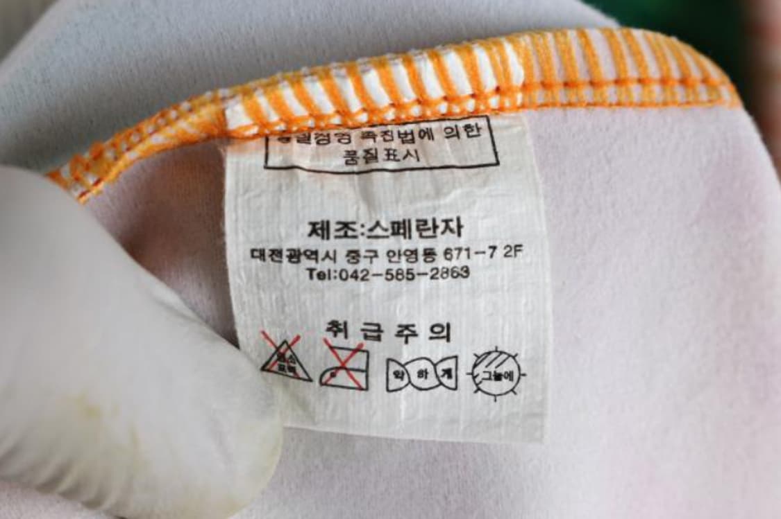 피아체레 점퍼 상품이미지6