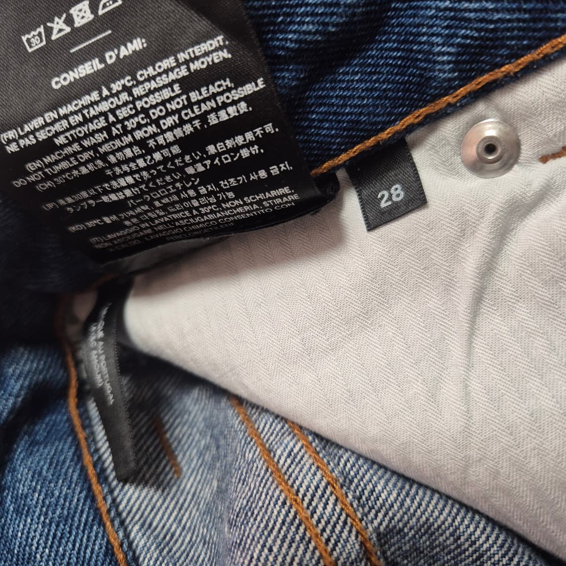 아미 데님 팬츠 28사이즈 상품이미지10