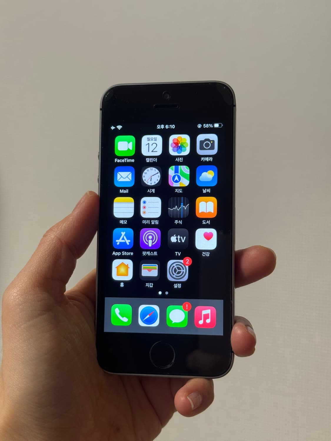 아이폰se 스그 128기가 상품이미지6