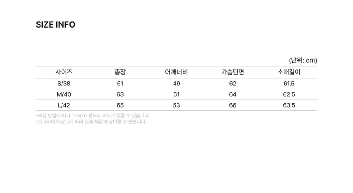 아웃스탠딩 L-2B JAKET OLIVE GREEN 상품이미지3