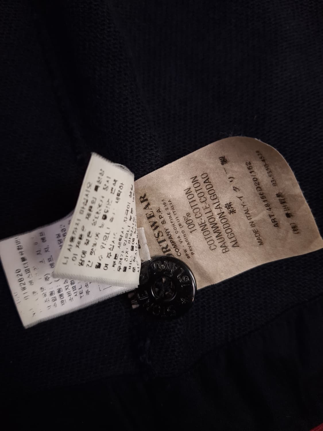 오리지날 스톤아일랜드 견장 셔츠 자켓  상품이미지3