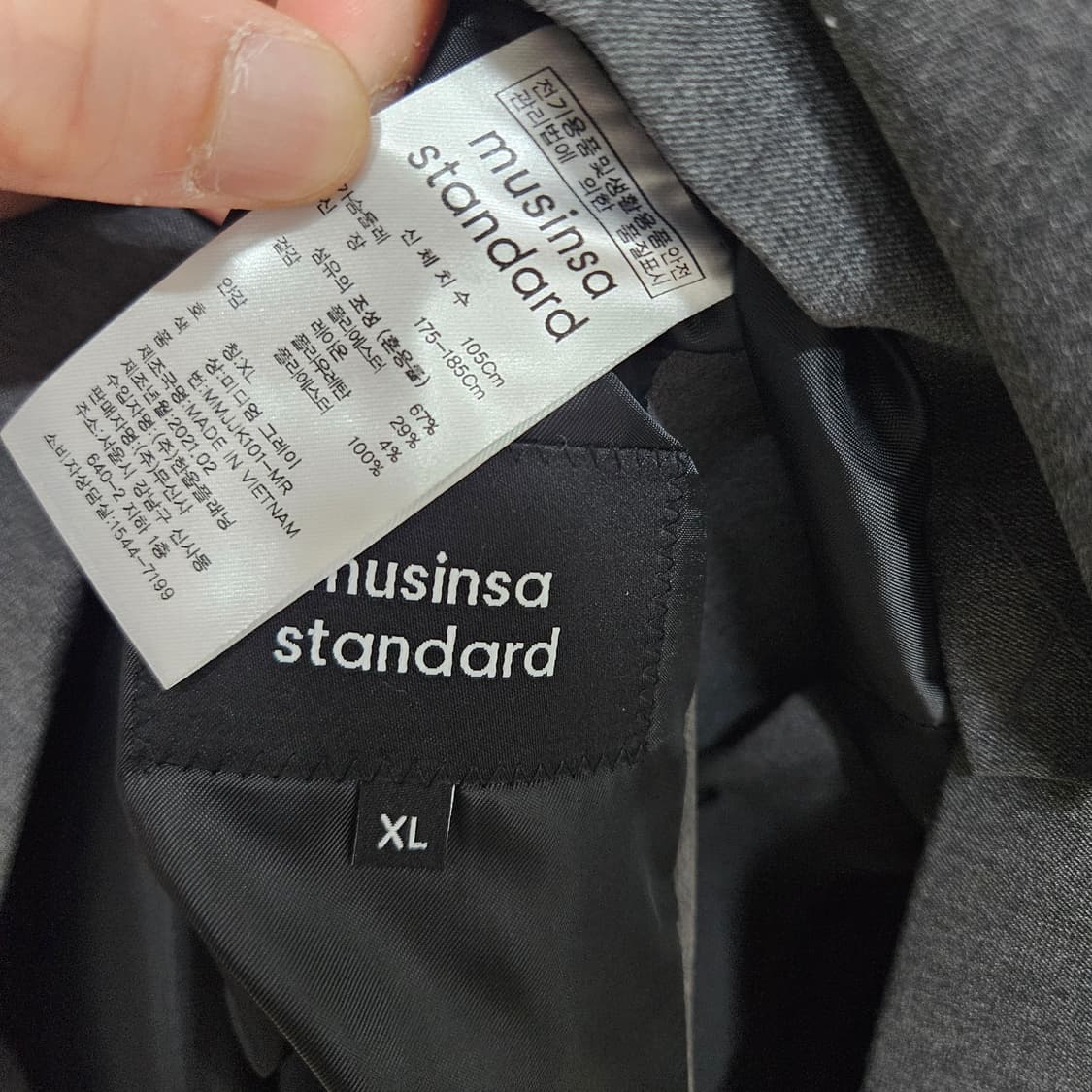 무신사스탠다드 차콜 블레이저 자켓 XL 상품이미지5
