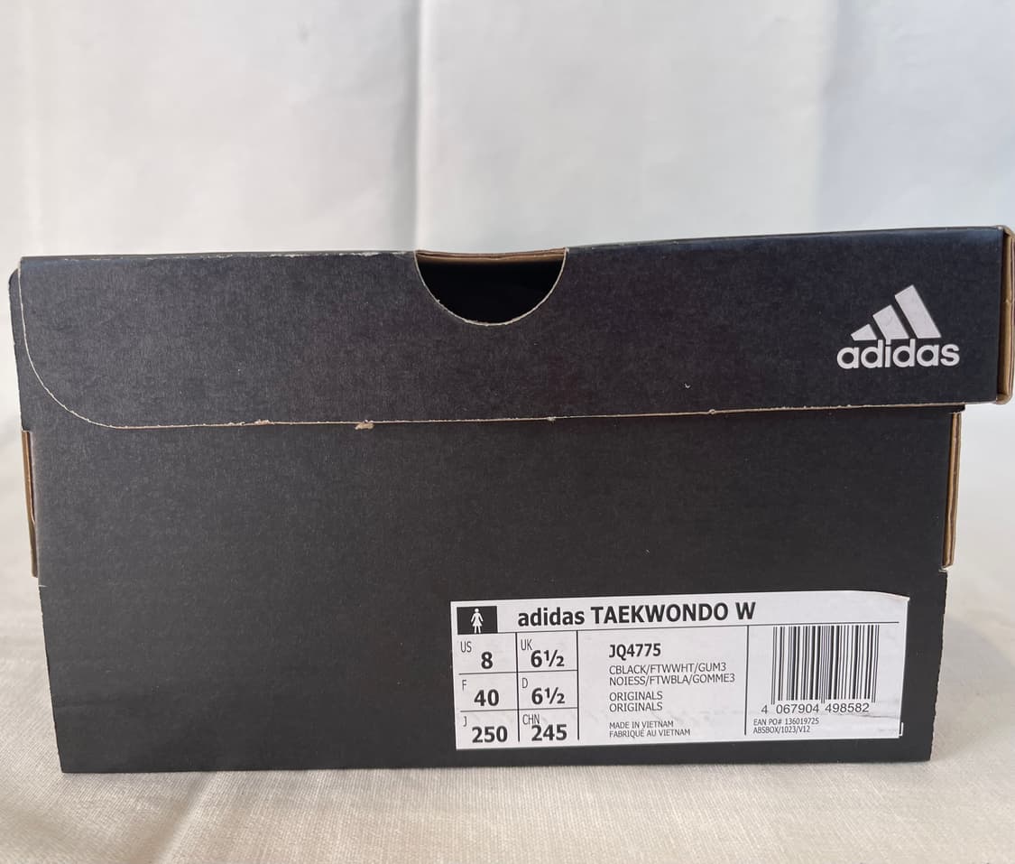 아디다스 태권도화 SM II LS 250 상품이미지10