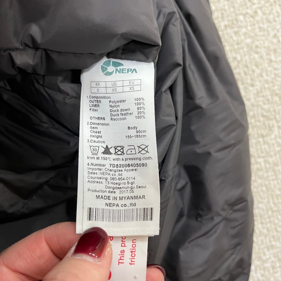[90] 네파 여성 덕다운 라쿤털 후드 패딩 자켓 0105M1 상품이미지3
