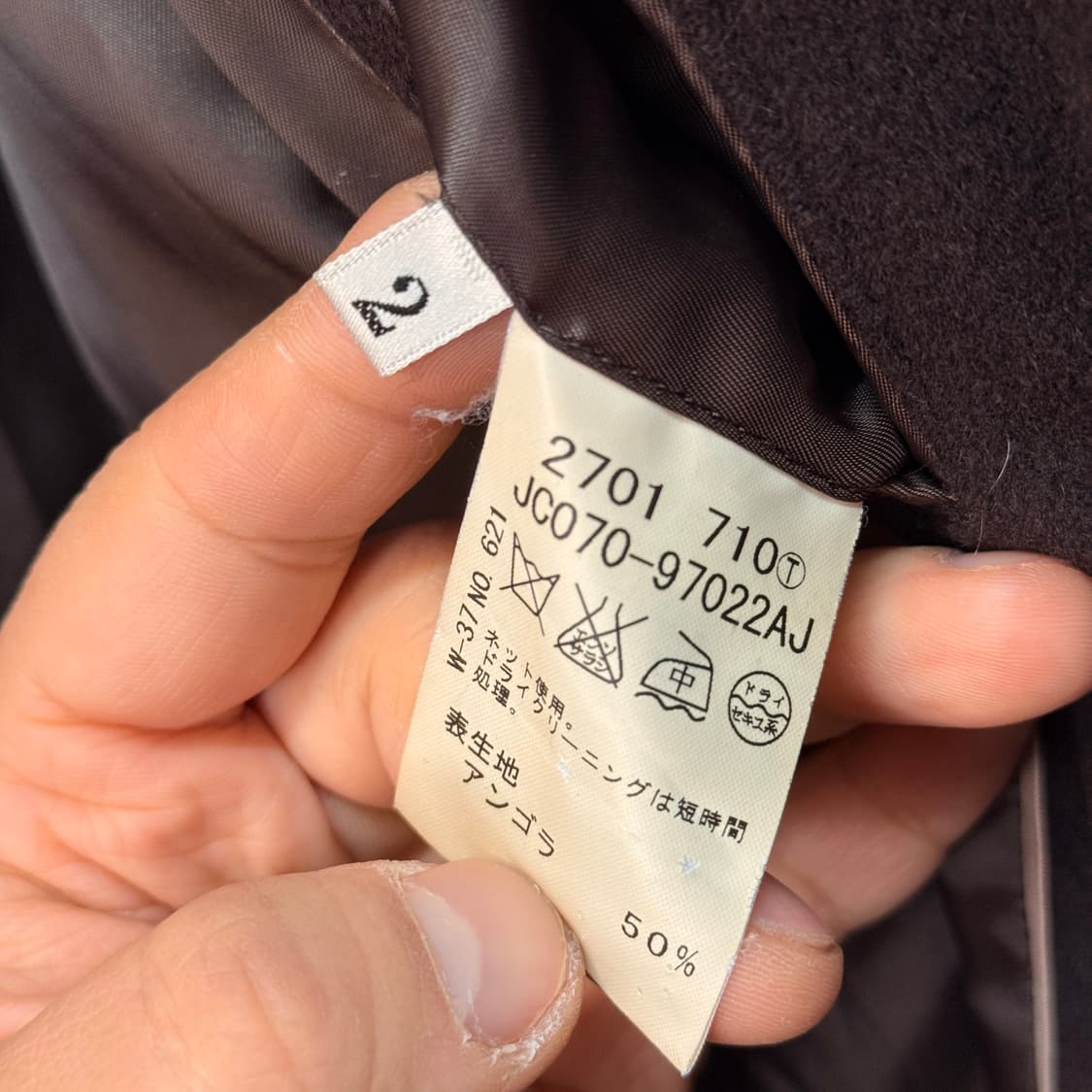 타케오 키쿠치 일본 디자이너 퍼플 버건디 앙고라 캐시미어 혼방 코트 상품이미지8