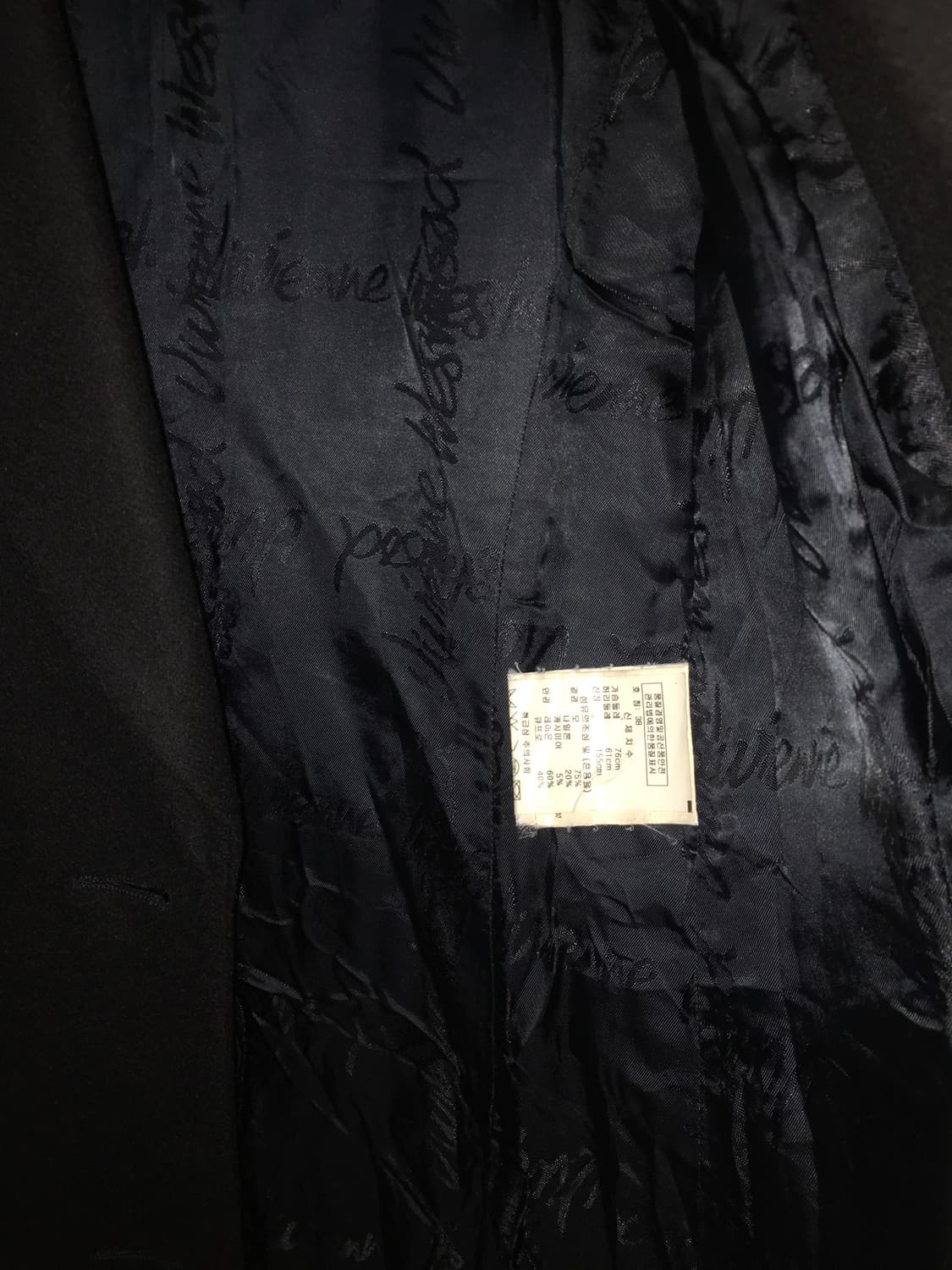 vivienne westwood 2012fw 아카이브 울 코트 상품이미지7