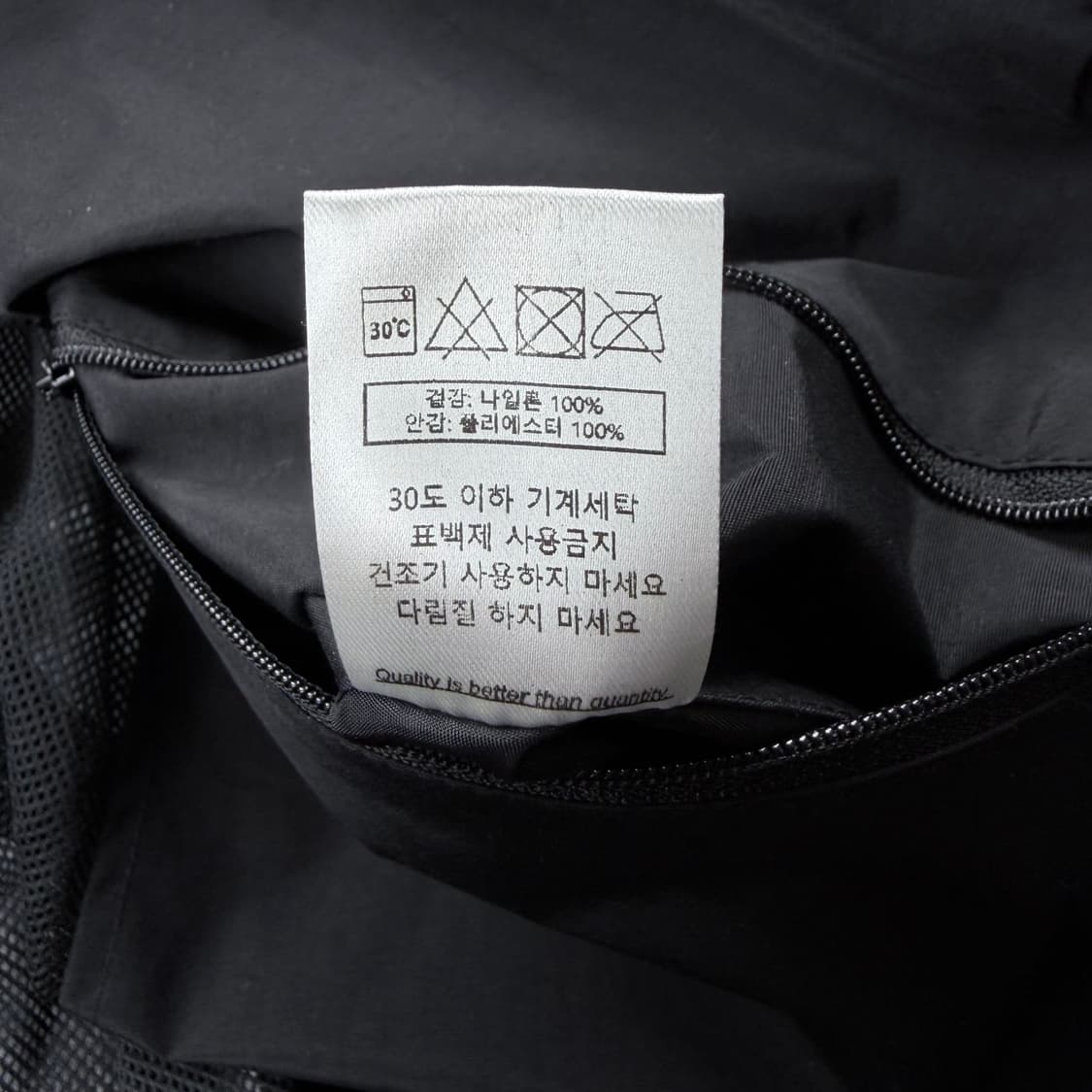 르라레 라미 하이테크 발마칸 레인코트 상품이미지7
