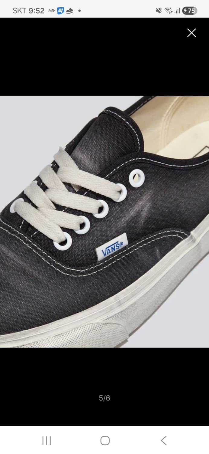 새상품_(275)반스 어센틱 빈티지 웨이브 워시드 블랙 상품이미지4