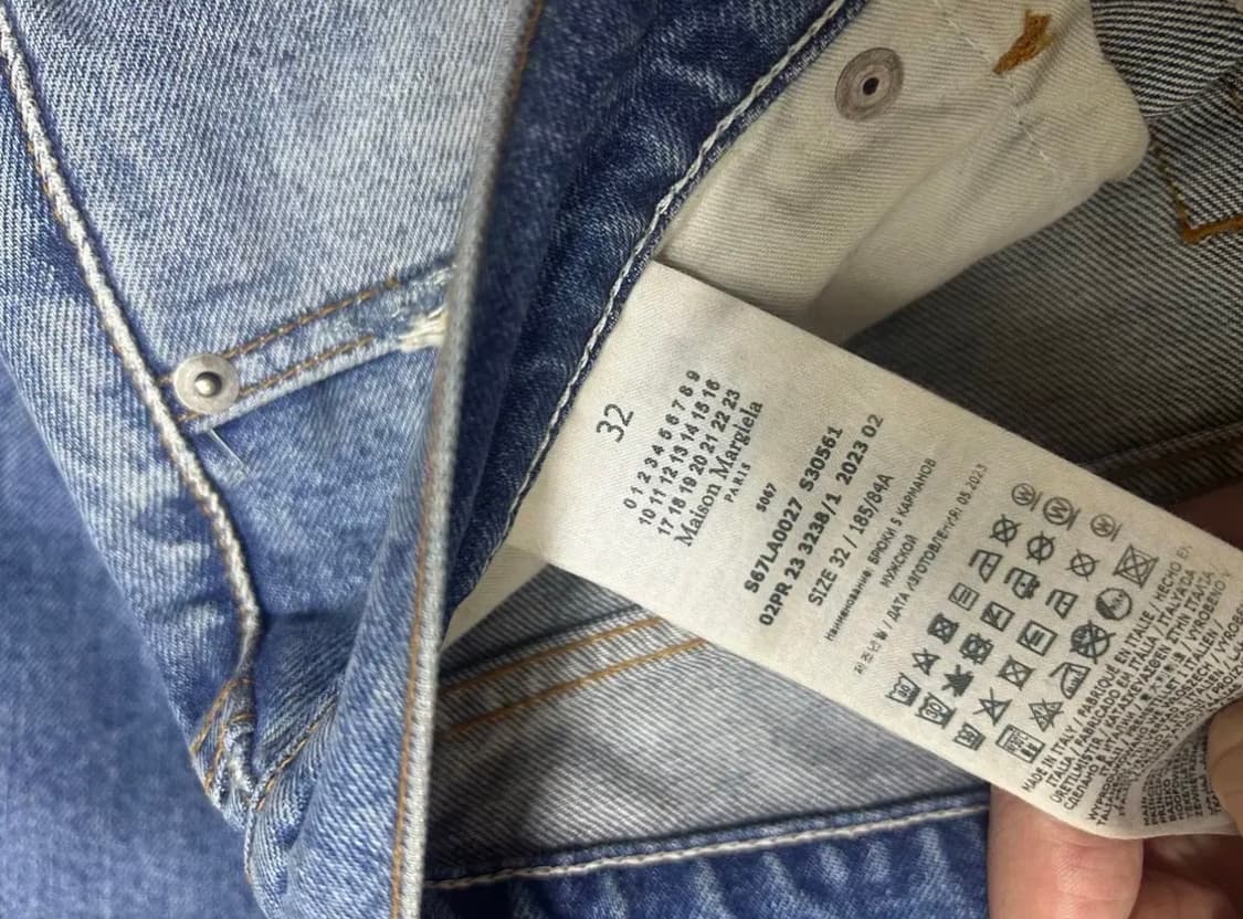 메종 마르지엘라 백 스티치 스트레이트 데님 팬츠 상품이미지6