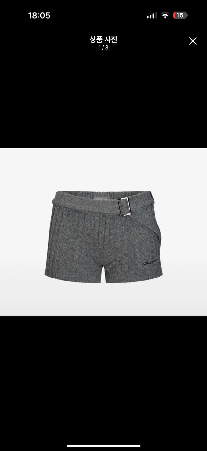 오도어 마이크로팬츠 상품이미지1