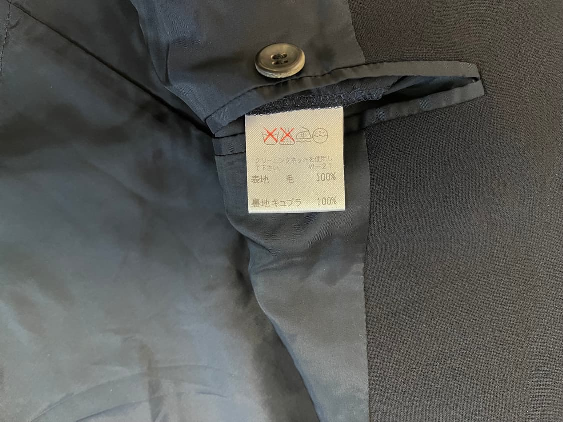 이세이미야케 90s 개버딘 테일러드 자켓 ISSEY MIYAKE 상품이미지6