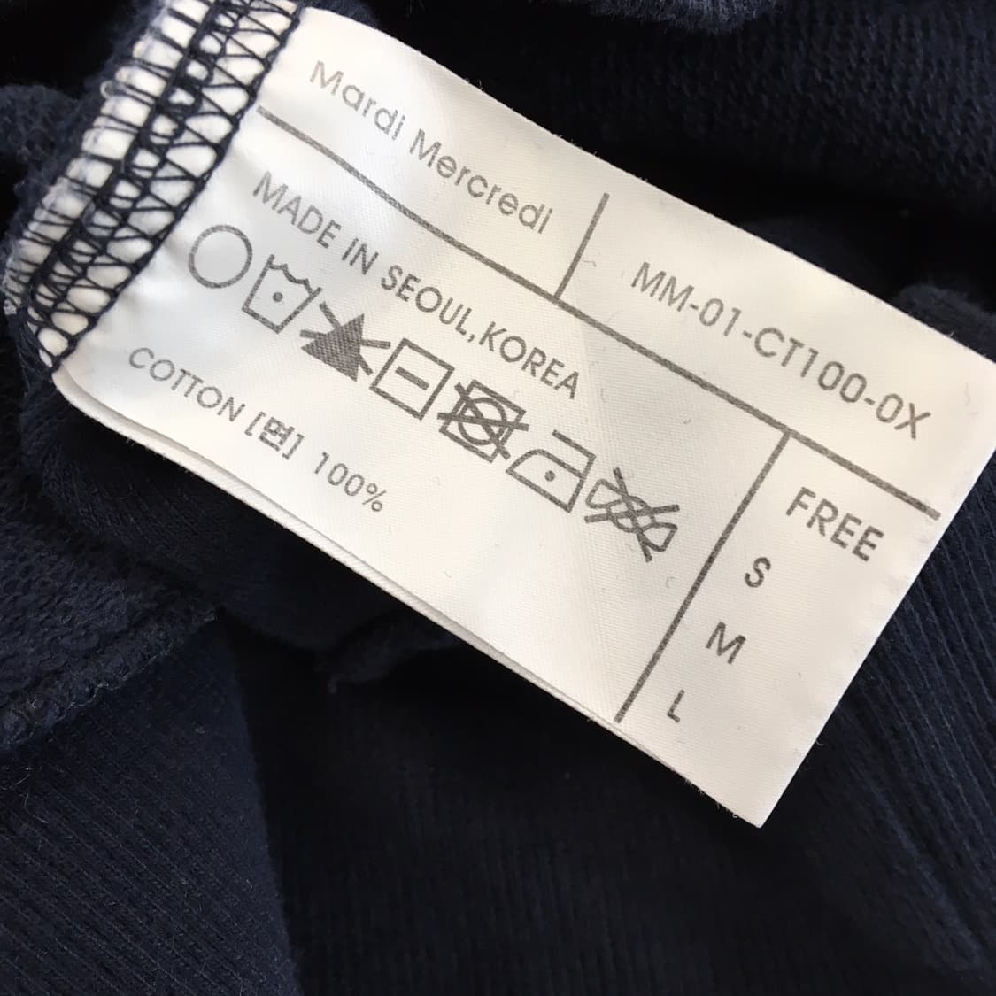 마르디 메크르디 스웻셔츠 FREE  상품이미지6