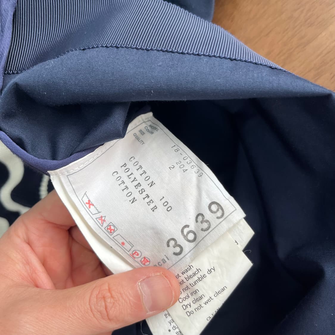 사카이 우먼 믹스 니트 2 상품이미지5