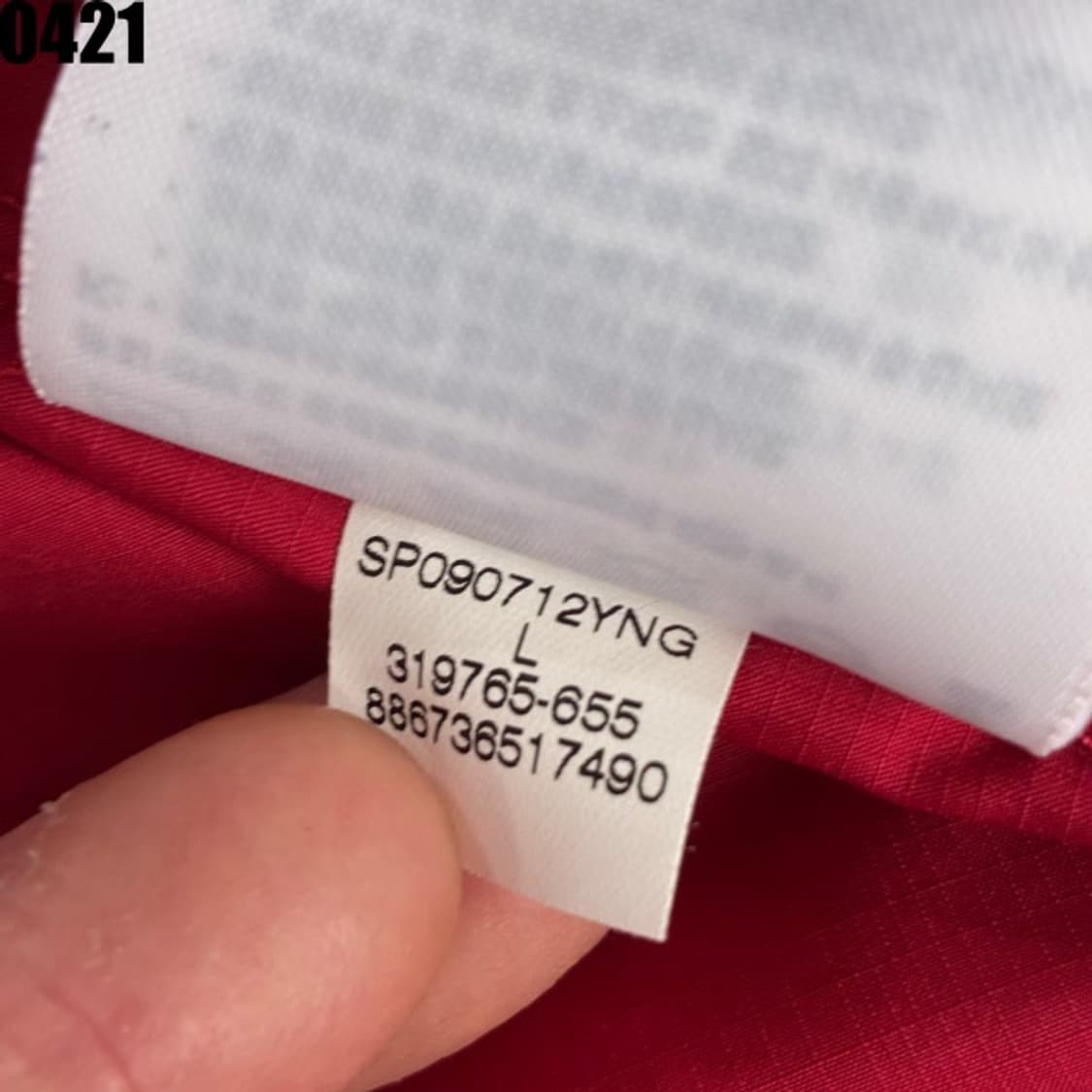 나이키 골프 레드 웜업 바람막이 V넥 100 상품이미지4