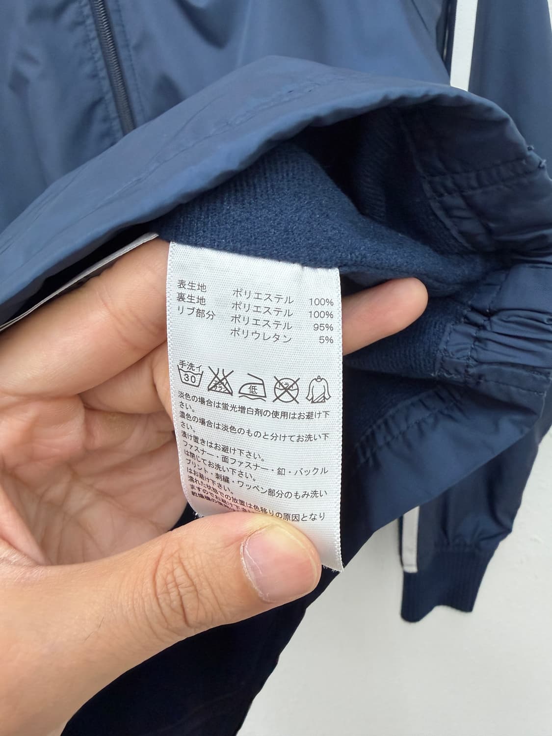 Y2K adidas 네이비 삼선 트랙 셋업 상품이미지5