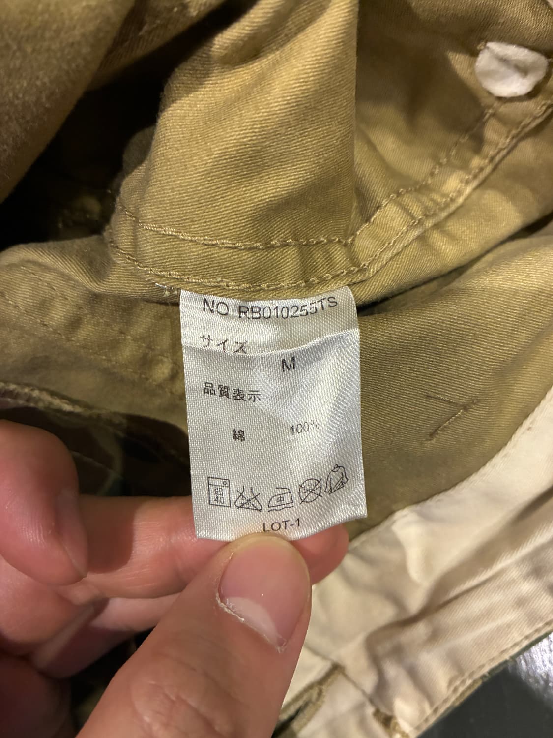M/32) 레이지 블루 일본 덕카모 퍼티그 쇼츠 반바지 상품이미지4