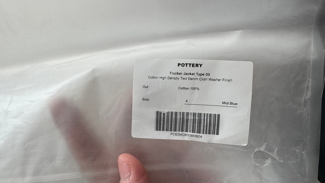 포터리 타입3 트러커 4 사이즈 상품이미지5