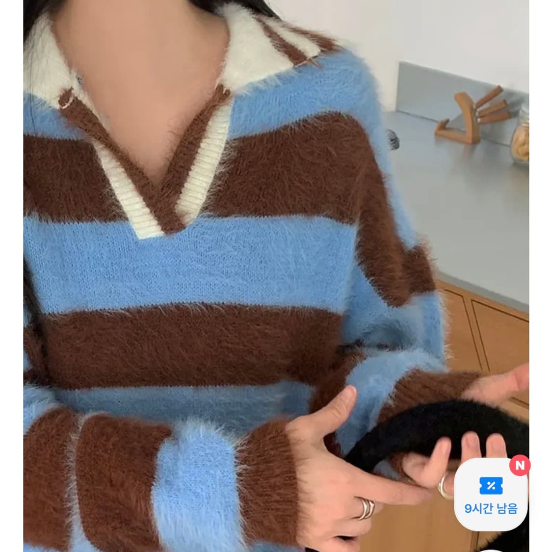 어리틀빗 terrystripe collar knit 테리니트 상품이미지2