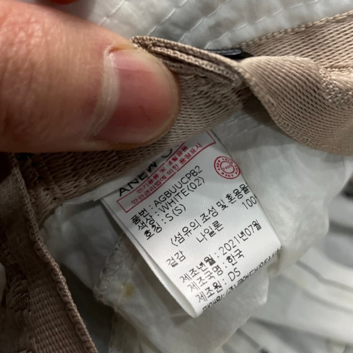 어뉴 골프 버킷햇 상품이미지6