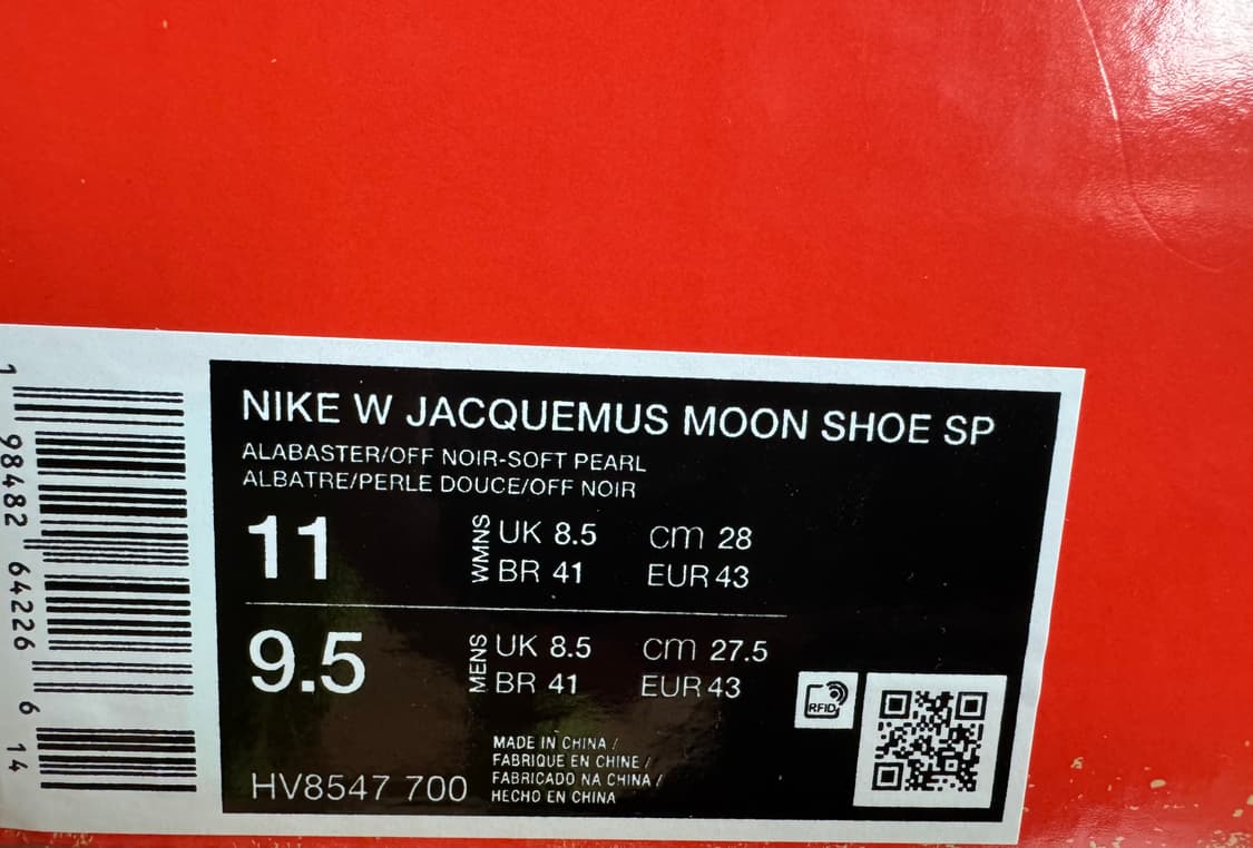 (43) 나이키 x 자크뮈스 문 슈 오프 누아르 상품이미지4