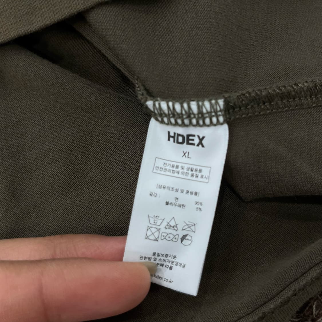 XL HDEX 로고 반팔 티셔츠 상품이미지4