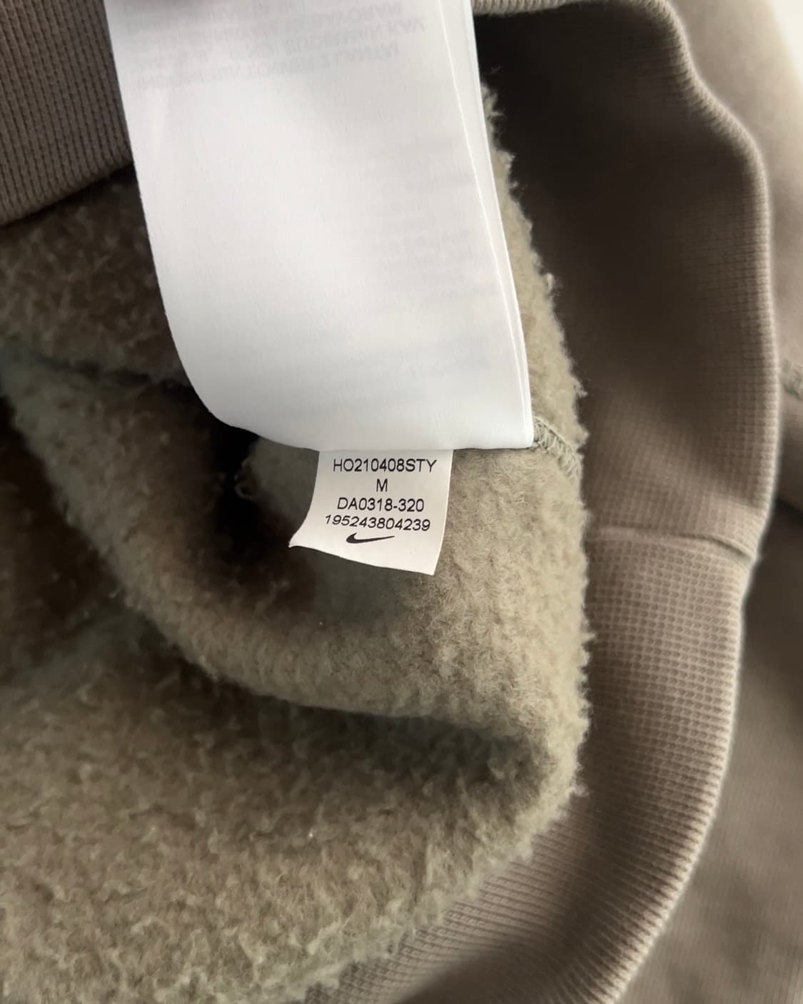 나이키 NRG 카키 맨투맨 M 상품이미지4