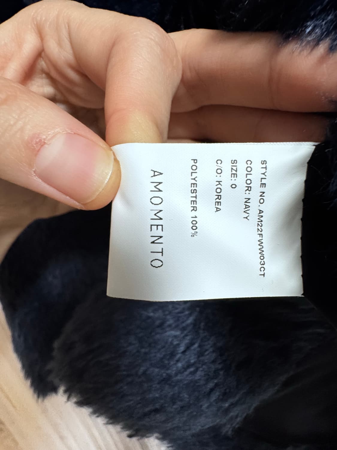 아모멘토 SHAGGY HALF COAT 0사이즈 상품이미지5