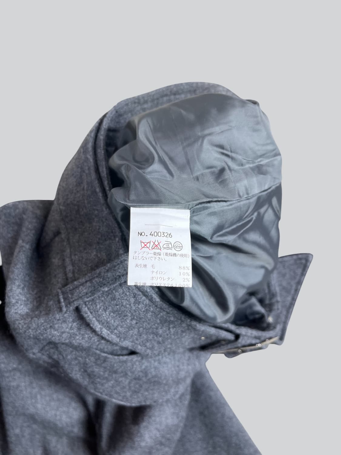 Vintage 울 혼방 스커트 상품이미지5