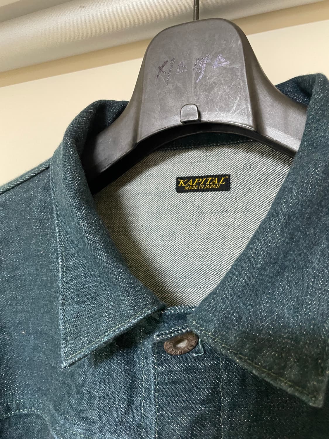 캐피탈 no4 퍼스트 데님자켓 3사이즈 상품이미지3