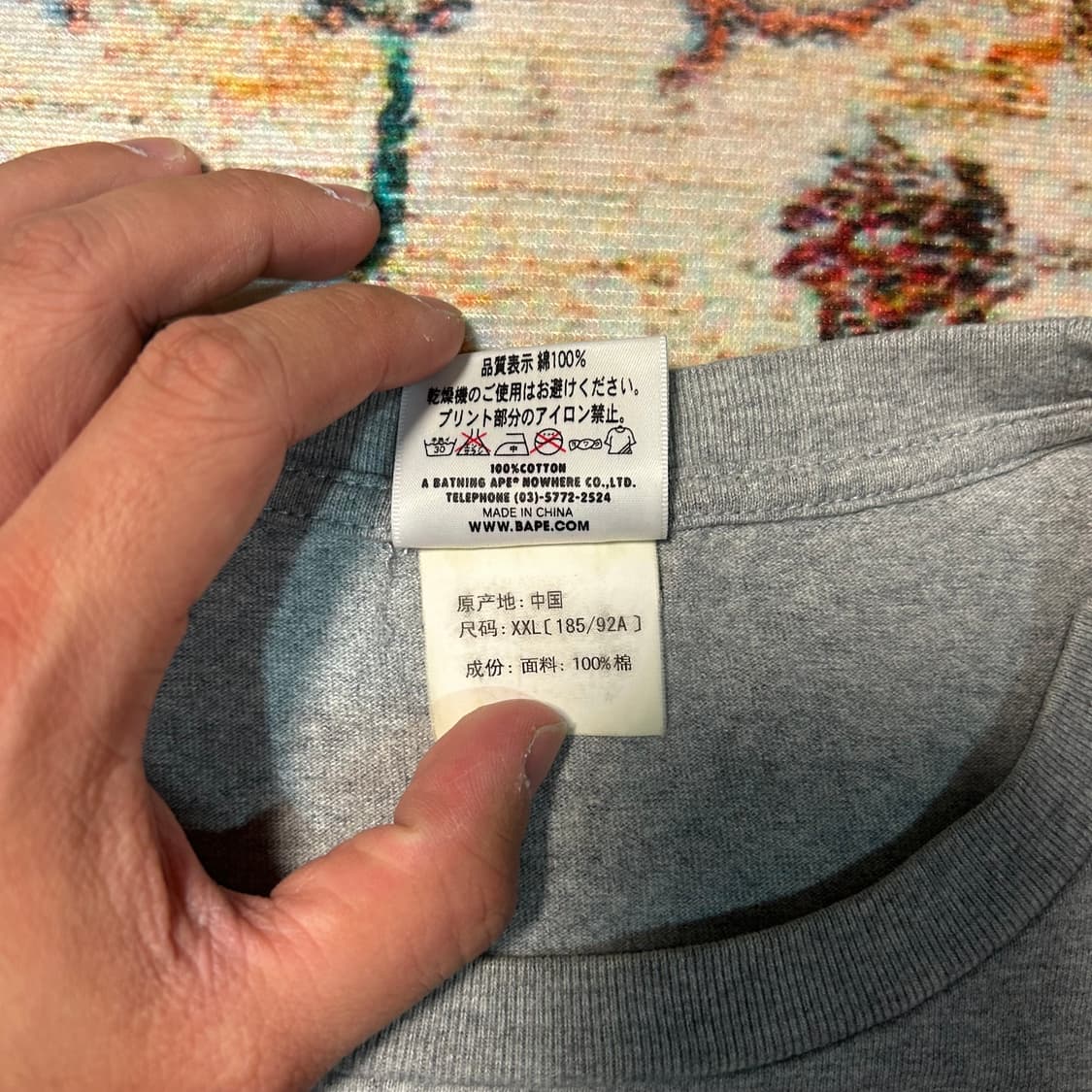 [2XL] 베이프 사루 로고 반팔 그레이 상품이미지4