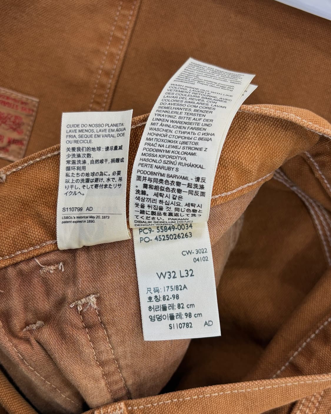 [32-33인치]리바이스 568 루즈 스트레이트 카펜터 팬츠 상품이미지9