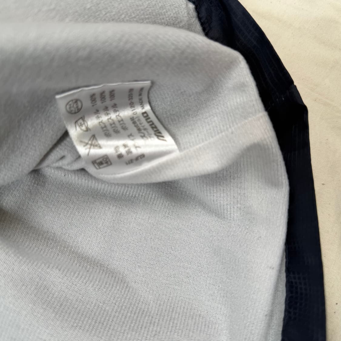 미즈노 피스테 바람막이 웜업 상품이미지3