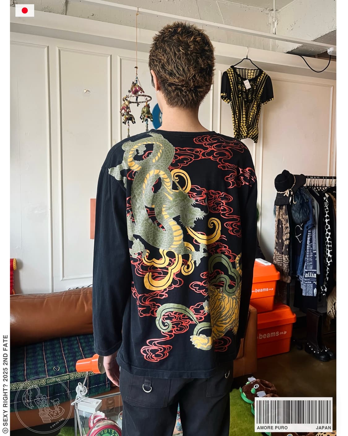 90-00s AMORE PURO 龍虎相搏 Print Long-Sleeve 상품이미지1