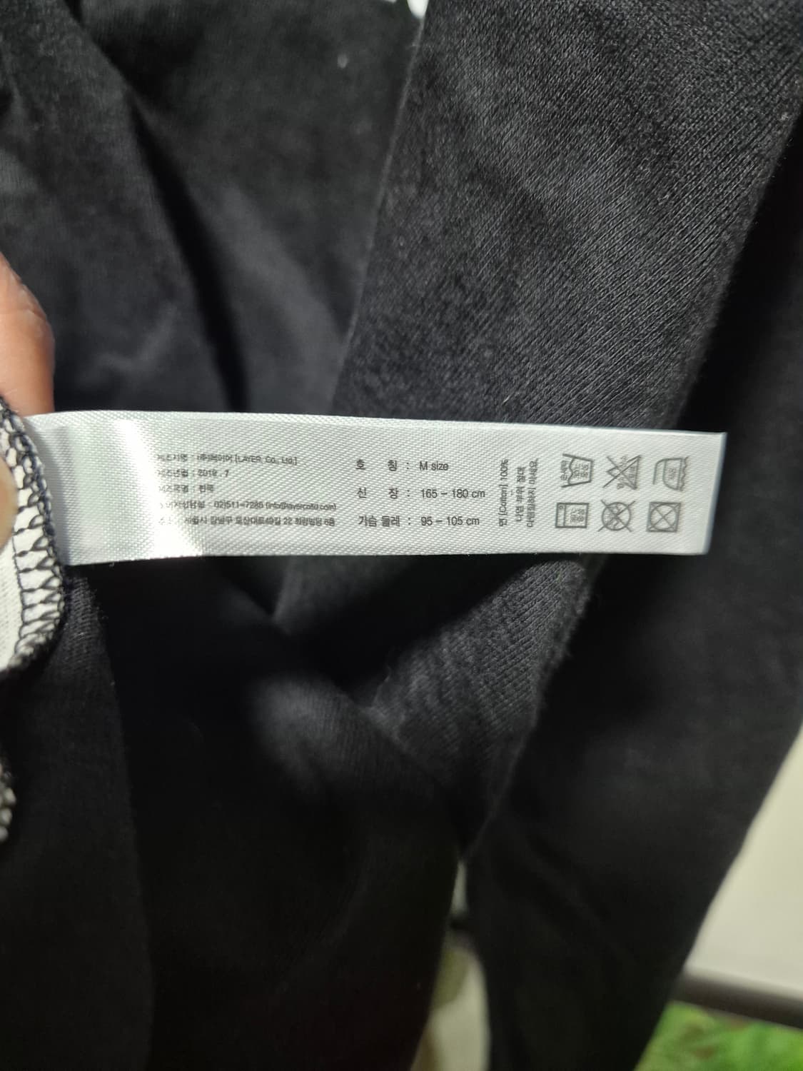 LMC 티셔츠 블랙. 새상품 상품이미지8