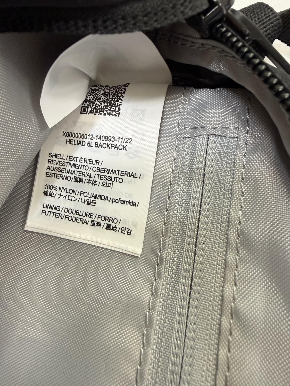 아크테릭스 헬리아드6  상품이미지4