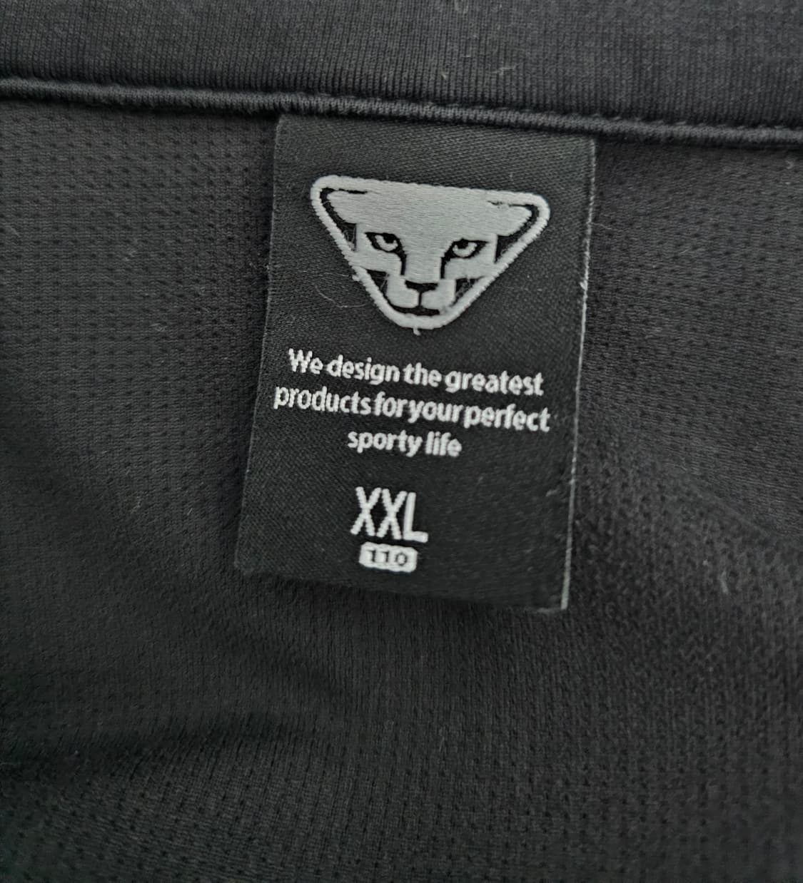 다이나핏 트레이닝 집업 2XL 상품이미지3